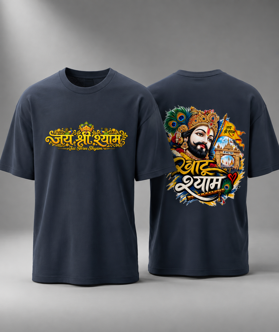 Jai Shree Shyam Khatu Shyam Ji Oversized T-Shirt