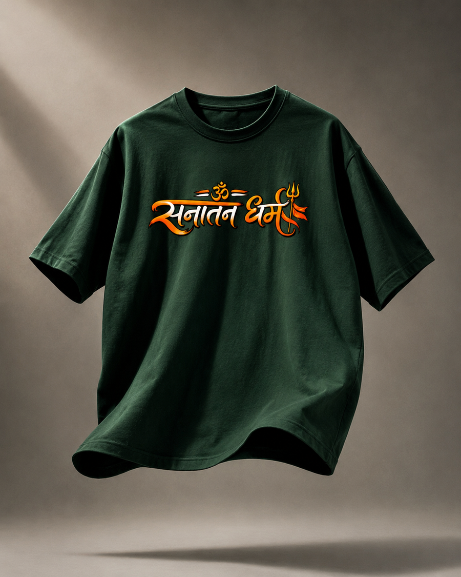 Sanatan Dharam Classic Regular Fit T-Shirt – Bottle Green