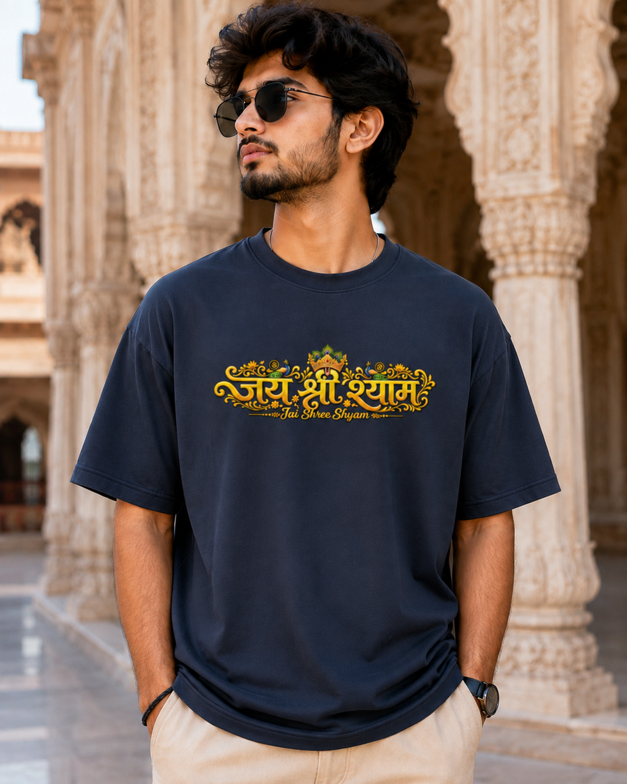 Jai Shree Shyam Khatu Shyam Ji Oversized T-Shirt