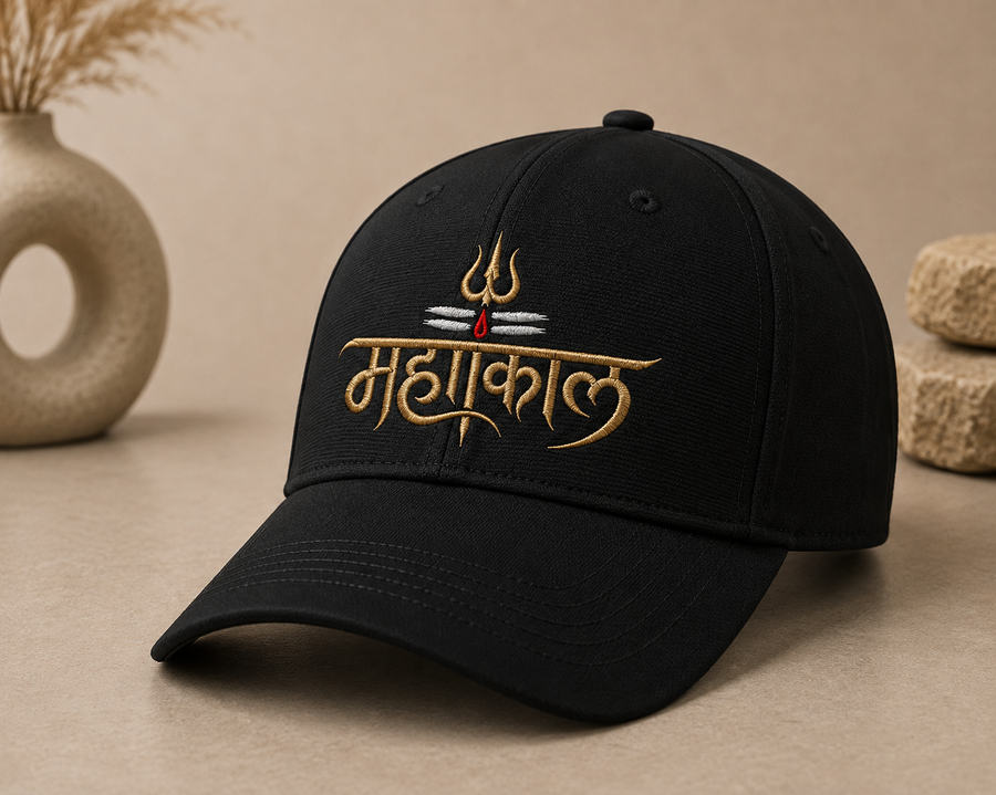 Mahakaal Embroidered Black Cap | Premium Trishul Sanatan Unisex Cap